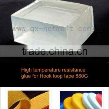 Strong peeling strength PSA hot melt adheisve for Hook loop tape