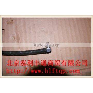 Oil Return Pipe Assembly JAC( 1100180FA040)