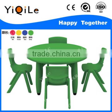 2016 fashion design PE / PP material kids study table for kindergarten