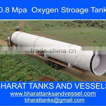 "0.8 Mpa Oxygen Stroage Tank"