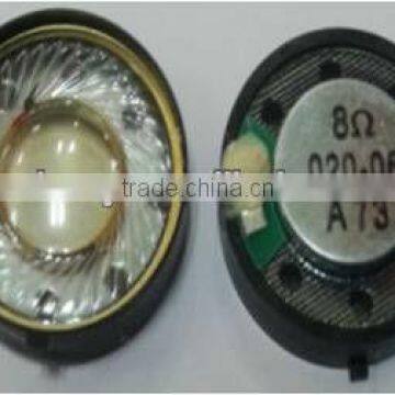 Micro Mini Edifier Dynamic Mylar Speaker P/N MD28N-RC2148
