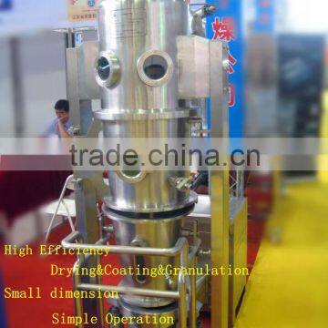 FL-5 Small Fluidized Drying and Granulating Machine