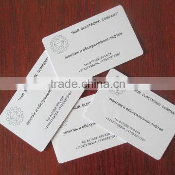 High Quality Gray Waterproof T5577 Temic RFID Keyfob photo-5