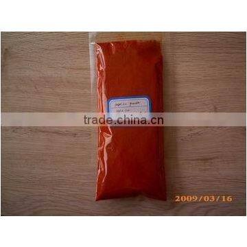 Paprika Powder
