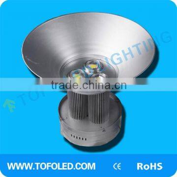 120w led highbay lamp