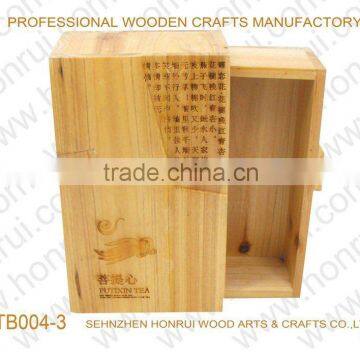 pine wood tea packaging box