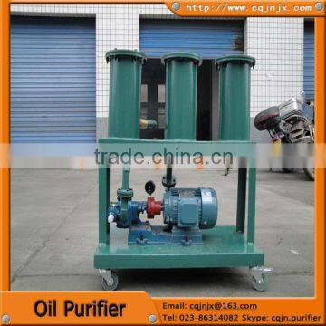 JL Oil Purifying Device