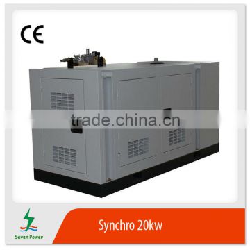 20kw LPG generator