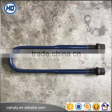 Leaf Spring U-Bolts With Locking Nut