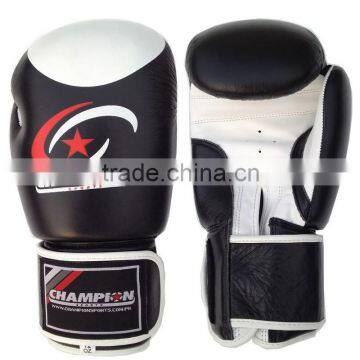 Amateur Boxing Gloves