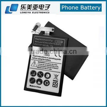 Phone Battery High Capacity Replacement Li-ion Battery For Google Nexus4 E960 E975 E973 LS970 BL-T5