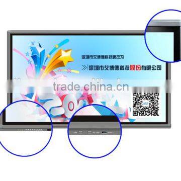 Interactive Touch Screen Monitor photo-5