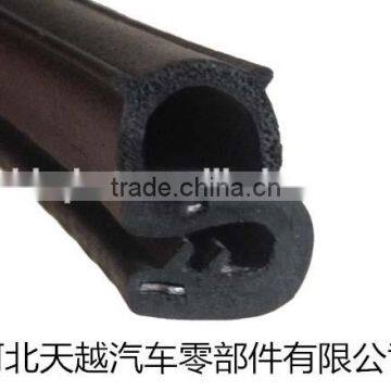 Cabinet door seal strip cabinet door dust seal