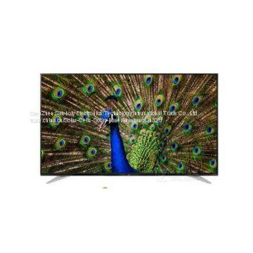 LG 79UF7702-CB
