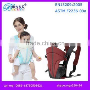 Wholesale China Retail Custom Fishing Bag photo-2