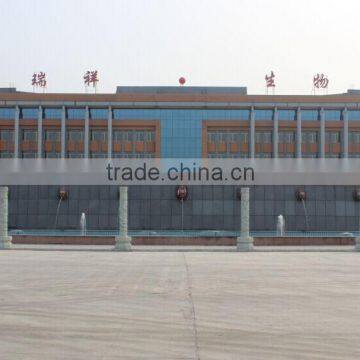 Isolated Soy Protein