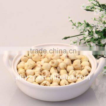 white dried lotus seed