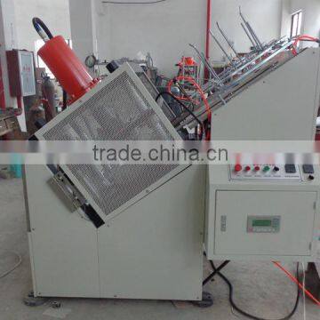 Best Selling Paper Plate Making Machine Fully Automatic With CE Certificate photo-5