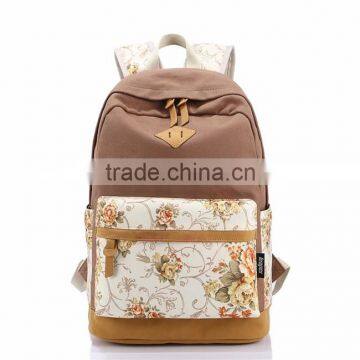 Latest Top Quality Cool Premium School Bag