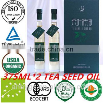 ORGANIC TEA SEED OIL-GREEN TEA SEED OIL-CAMELLIA SINENSIS O KTZE- TOP FACTORY