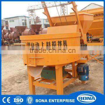 Concrete mixer suppliers supply types concrete mixer