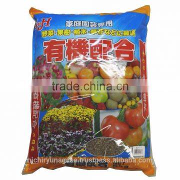 Cost-effective Seaweed Extract Fertilizer With Yield Increase photo-4