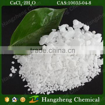 White Flake/powder/granules Industrial Grade Antifreeze Powder photo-3