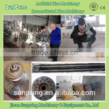 Fully automatic nutritional rice processing extruder