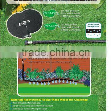 50ft Flat Soaker Hose