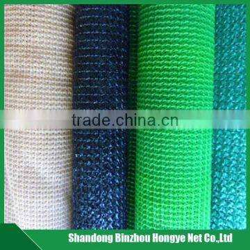 virgin HDPE Tape yarn Shade Net