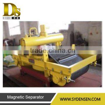 Self Cooling Electromagnetic Iron Separator With High Quality photo-3