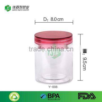 300ml Food Grade BPA Free Plasic Pet Material Plastic Cookie Jar Round Shape Food Storage Container