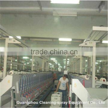 1.2LPM Small Industrial Mist Cooling System photo-6