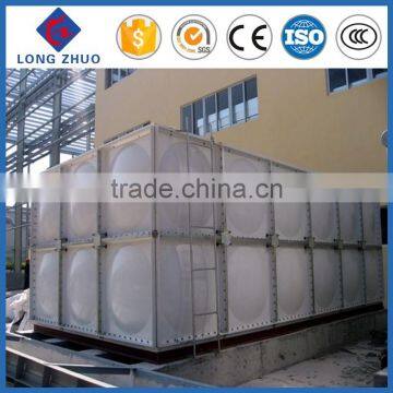 SMC/GRP/FRP water tank for drinking water/SMC plastic storage tank panels