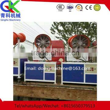 Cement Mill Tools Dust Fog Gun for Sale photo-6