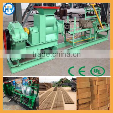 Professional small scale brick making machine