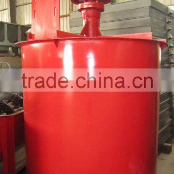 Mining Agitator Tank for Copper Ore ,gold Ore Flotation photo-4
