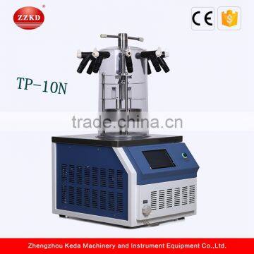 ZZKD Lab Freeze Drying Oven