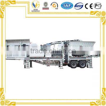 Construction Building Block Concrete Waste Brick Crushing Plant and Sorting Mobile Plant photo-2