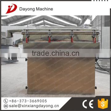 mini linear vibrating screen for rice grain granule powder