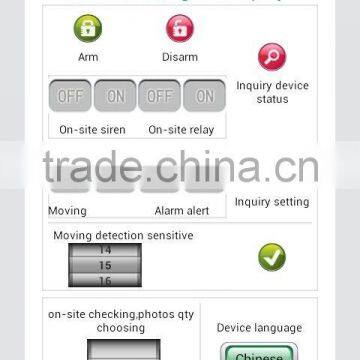 NEW! GSM MMS Camera Alarm Controller S180 KING PIGEON photo-4