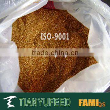 Choline Chloride animal feed additive