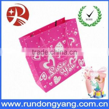 custom design paper bags