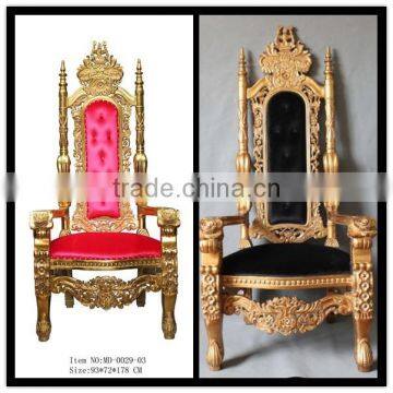 MD-0029-01 Leading Vintage King Throne Chair in Hot Selling photo-4