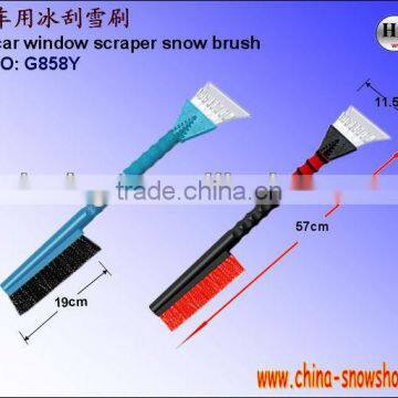 2-in-1 car ice scraper snow brush G858Y