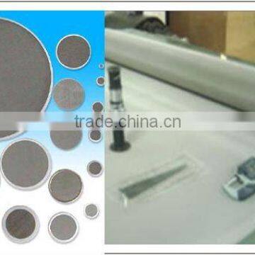 Stainless Steel Wire Mesh