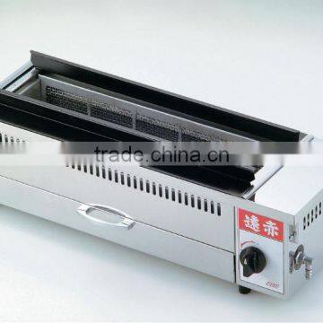 EBM BBQ Far Infrared Griller for Spit Loasted Food Yakitori Grill