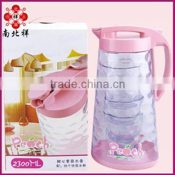 Popular Plastic Large Water Cooling Jug Set With Side Handle