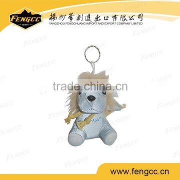 Eco-friendly Soft Reflective Toy Keychain