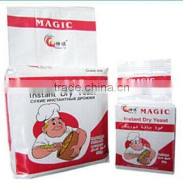 Bakery Instant Dry Yeast(low Sugar) Factory From P.R.C photo-2